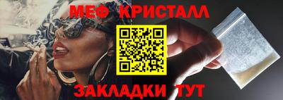 СК Бузулук