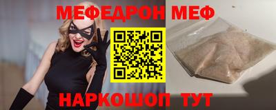 герыч Бугуруслан