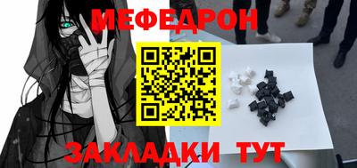 крисы Будённовск
