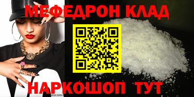 СК Бузулук