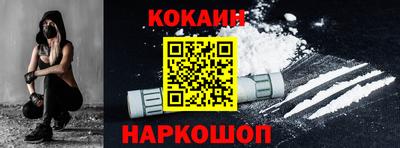 СК Бузулук