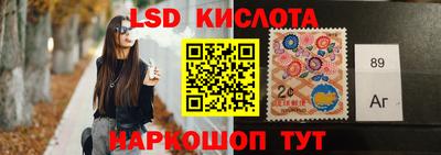 СК Бузулук