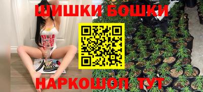 герыч Бугуруслан