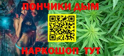 герыч Бугуруслан