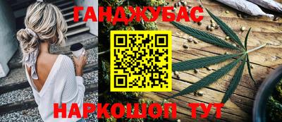 герыч Бугуруслан