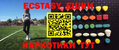 герыч Бугуруслан