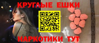 СК Бузулук