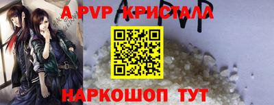 СК Бузулук