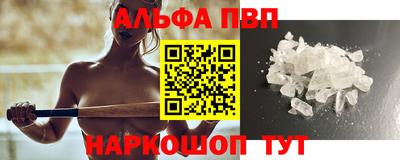 СК Бузулук