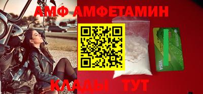 СК Бузулук