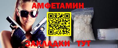 СК Бузулук