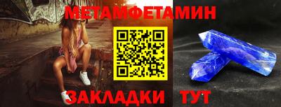 СК Бузулук