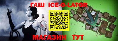 герыч Бугуруслан