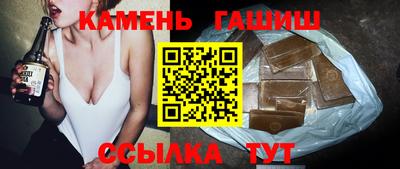 крисы Будённовск