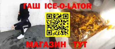 герыч Бугуруслан