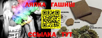 герыч Бугуруслан