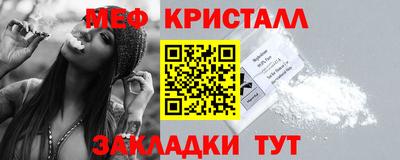 СК Бузулук