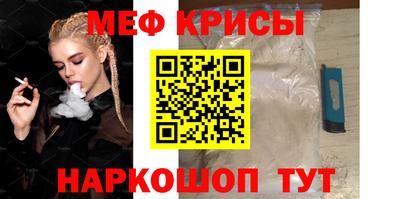 СК Бузулук